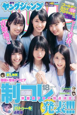 海上繁花全集46集免费观看完整版